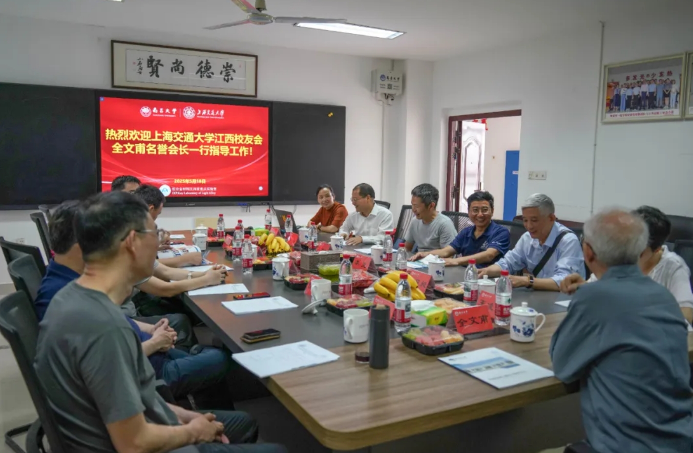 微信截图_20250604144451.png