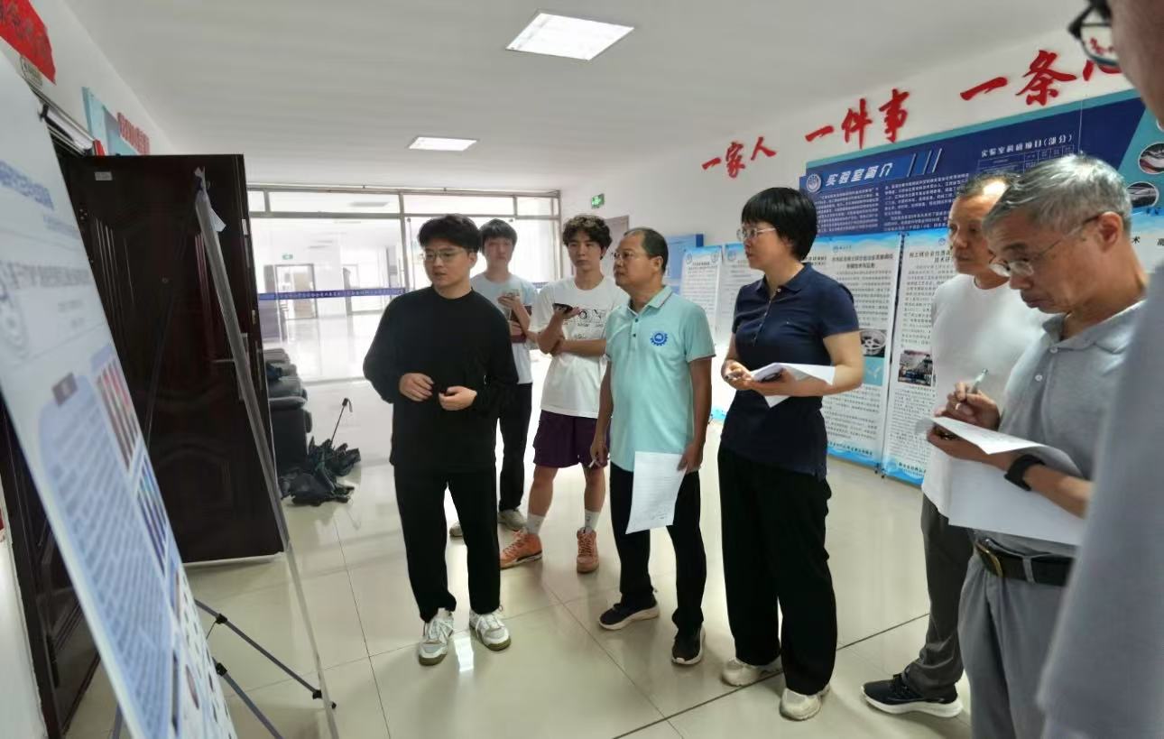 微信图片_20250604134306.jpg