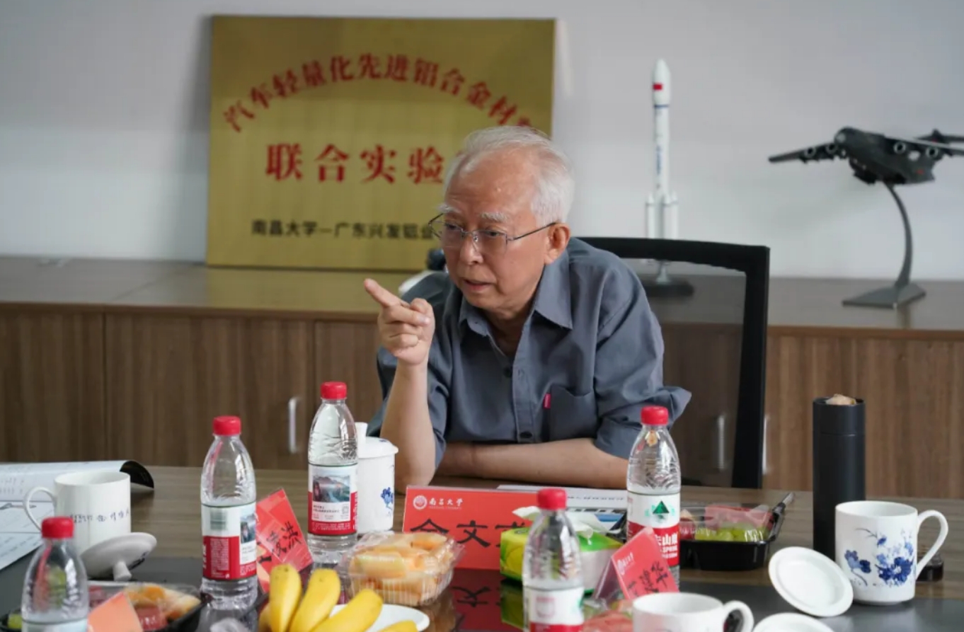 微信截图_20250604144504.png