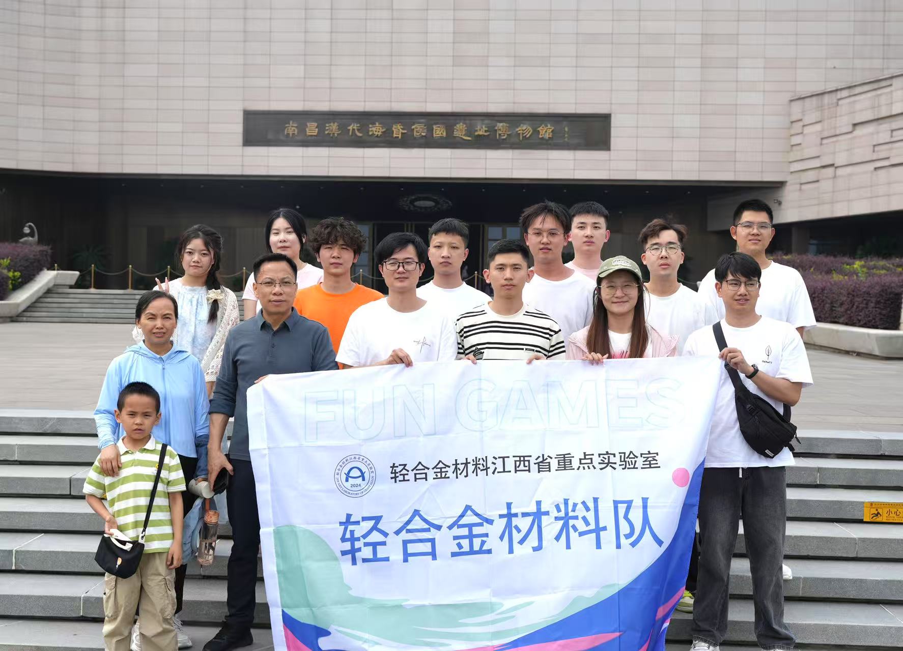 微信图片_20250530193119.jpg